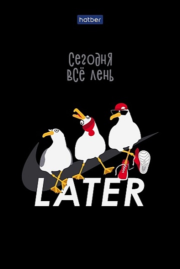 Блокнот 40л А6ф 80г/кв.м клетка   -Приключения чайки- 093605