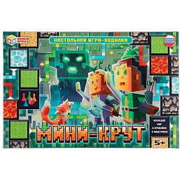 Настольная игра-ходилка 