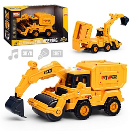 Экскаватор 