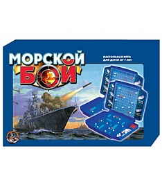 Морской бой 00992