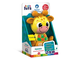Игрушка интерактивная 