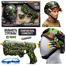 Набор военного 