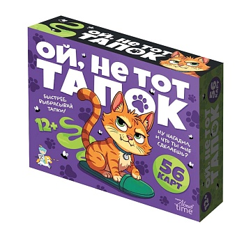 Игра настольная "Ой, не тот тапок" 05768