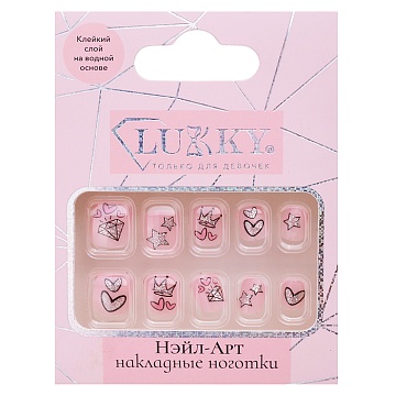 Lukky Нэйл-Арт наб. Diamond Queen (10 накладных ногтей) Т26740