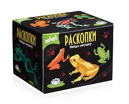 Мини набор для проведения раскопок 
