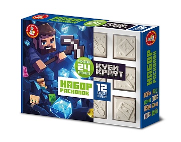 Раскопки набор "Кубикрафт" (12 блоков, 24 артефакта) 05673