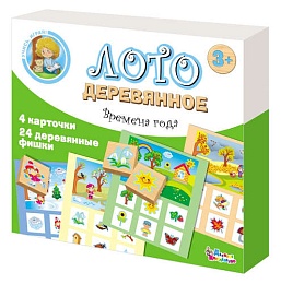 Лото деревянное 