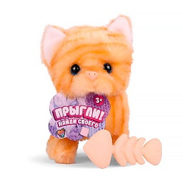 Игрушка интерактив. Прыгли!,котик рыжий WAL33335