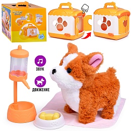 Игровой набор 