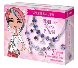 Набор для творчества 