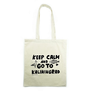 Холщовая эко-сумка "Keep calm and go to Kaliningrad"