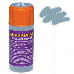 02-АКР Серо-голубой