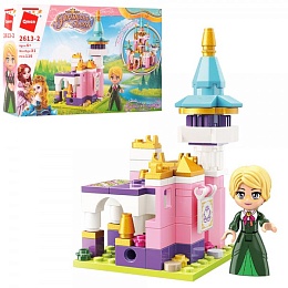 КОНСТРУКТОР 2613-2 Princess Leah Pavilion of Loyalty 116дет 