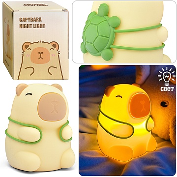 Ночник детский "Капибара с черепашкой" 00-7335