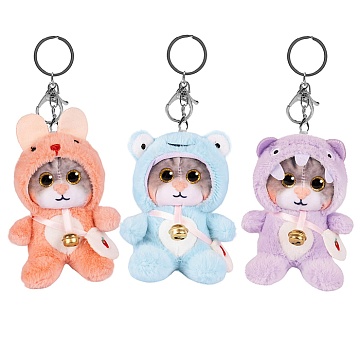 Брелок мягкий "Котик в кигуруми" 4242-12