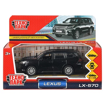 Машина металл LEXUS LX-570 длина 12 см, двери, багаж, инерц, черный 403539