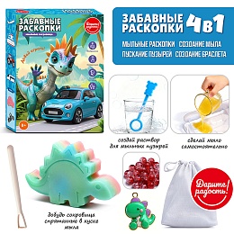 Творческая мастерская 