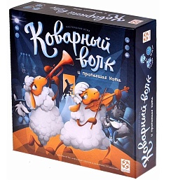 Коварный волк и пропавшая нота настольная игра
