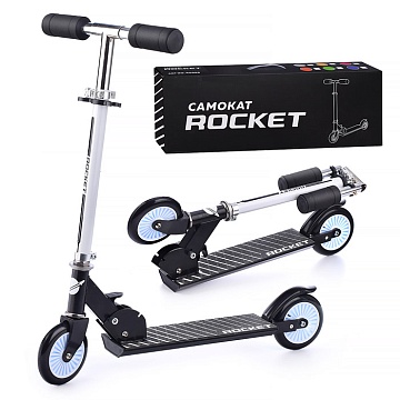 Самокат Rocket 2-х колесный, черный, складной, нагрузка до 50кг R0089.BK