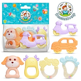 Набор погремушек 