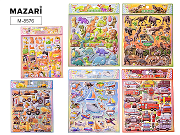 Наклейки декоративные ДЛЯ МАЛЬЧИКОВ, объемные, 19*23.5 см M-8576