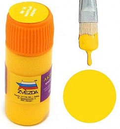 16-АКР Желтый