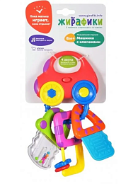 Музыкальная игрушка 
