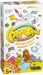 Соображарий Junior 1757