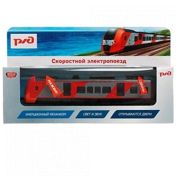 Модель металл свет-звук ЭЛЕКТРОПОЕЗД РЖД длина 17 см, двери, инерц 338052
