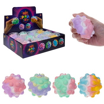 Жмяка Hit Pop It "Шар 7 см, 4 вида в асс Т23444