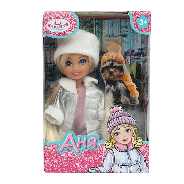 Кукла "Карапуз" Аня, в зимней одежде, 12см 392655