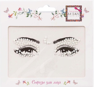 Lukky Fashion стразы для лица Жемчужные переливы Т24122
