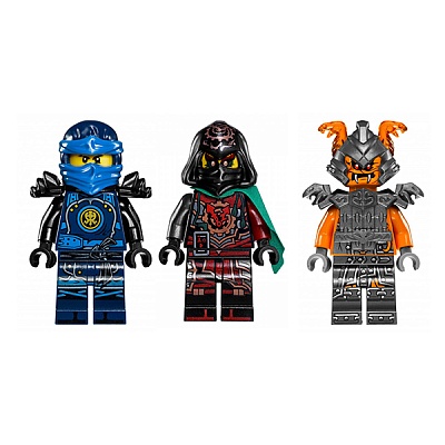 Lego 70626 online