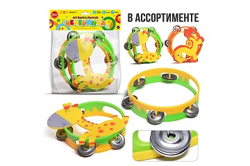 Бубен "Музыкальные лошадки" в пакете UT0202