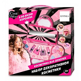 Набор косметики Cool Star  тени для век с блестками, помада, блеск для губ 406807