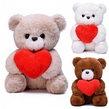 Мягкая игрушка "Медведь с сердечком" 20 см М1651