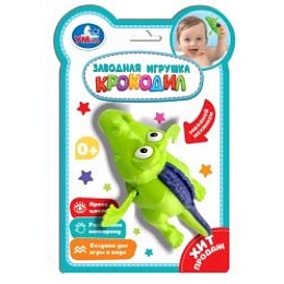 Заводная игрушка для ванны «Крокодил» 380304