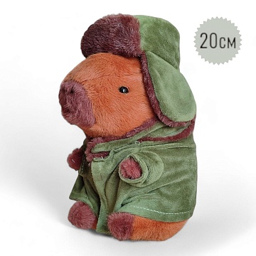 Мягкая игрушка Капибара с шапкой ушанка мал