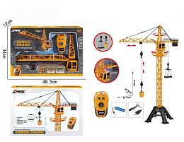 Кран р/у в коробке Z6826A