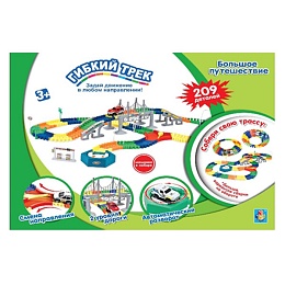 Гибкий трек Большое пут-е 234 дет, разворот, мост, машинка Т59310